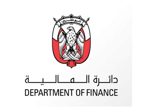 ederp|Abu Dhabi .